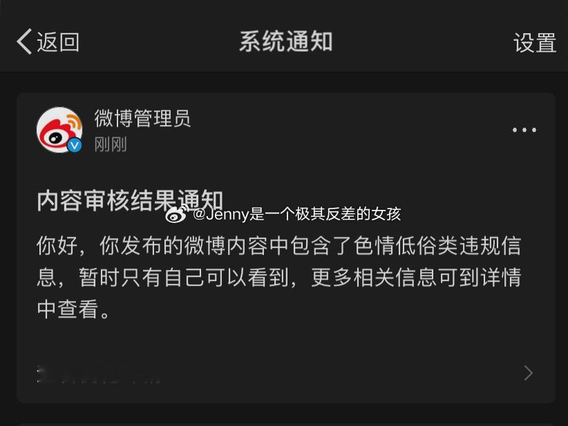 好好好