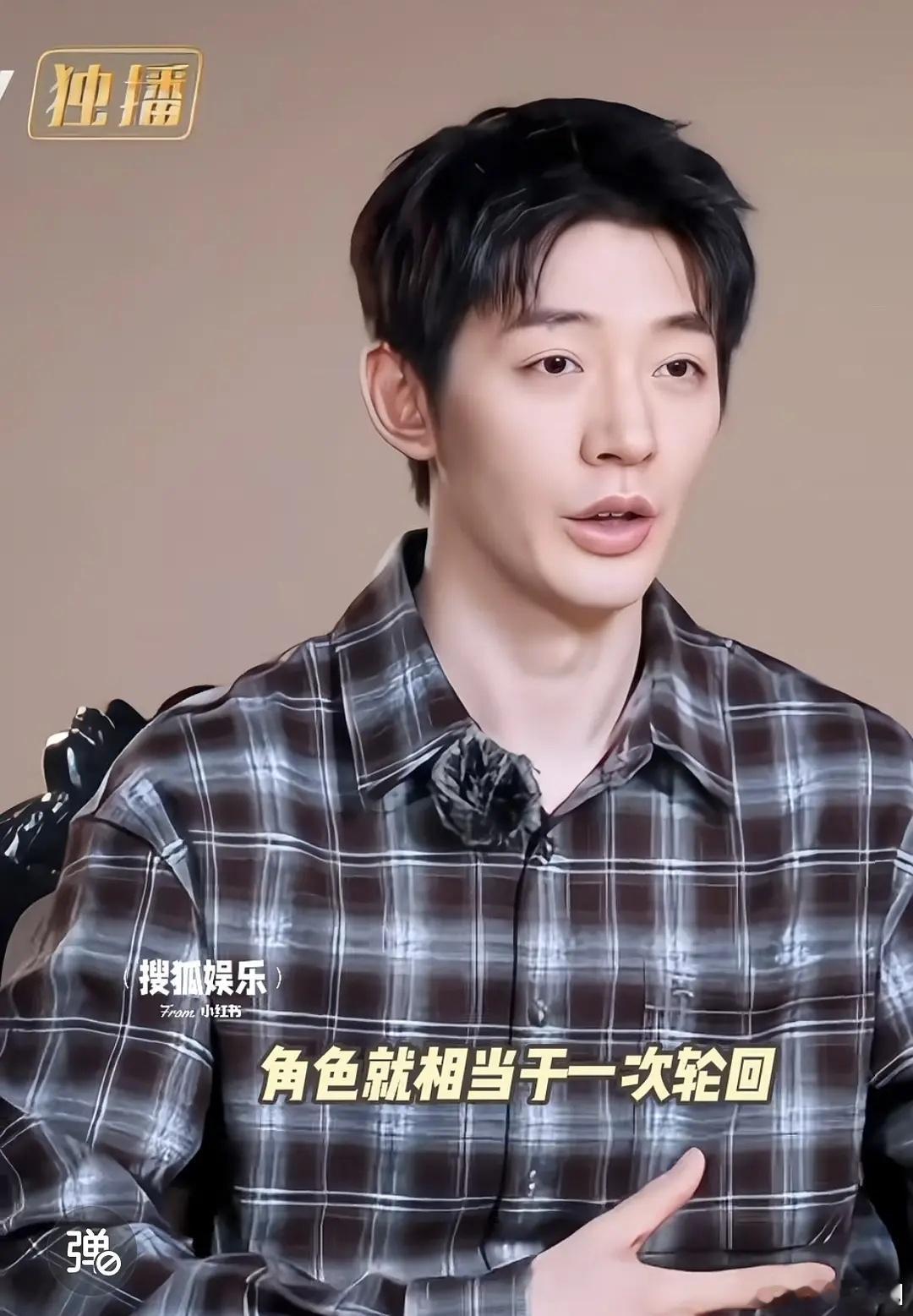 邓为这科技脸真是扛不住啊 ​​​