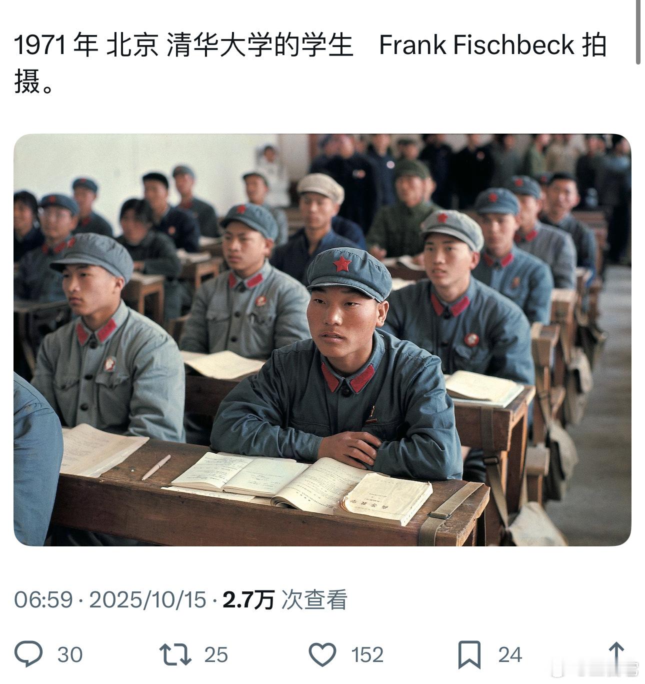 [围观][围观][围观] ​​​