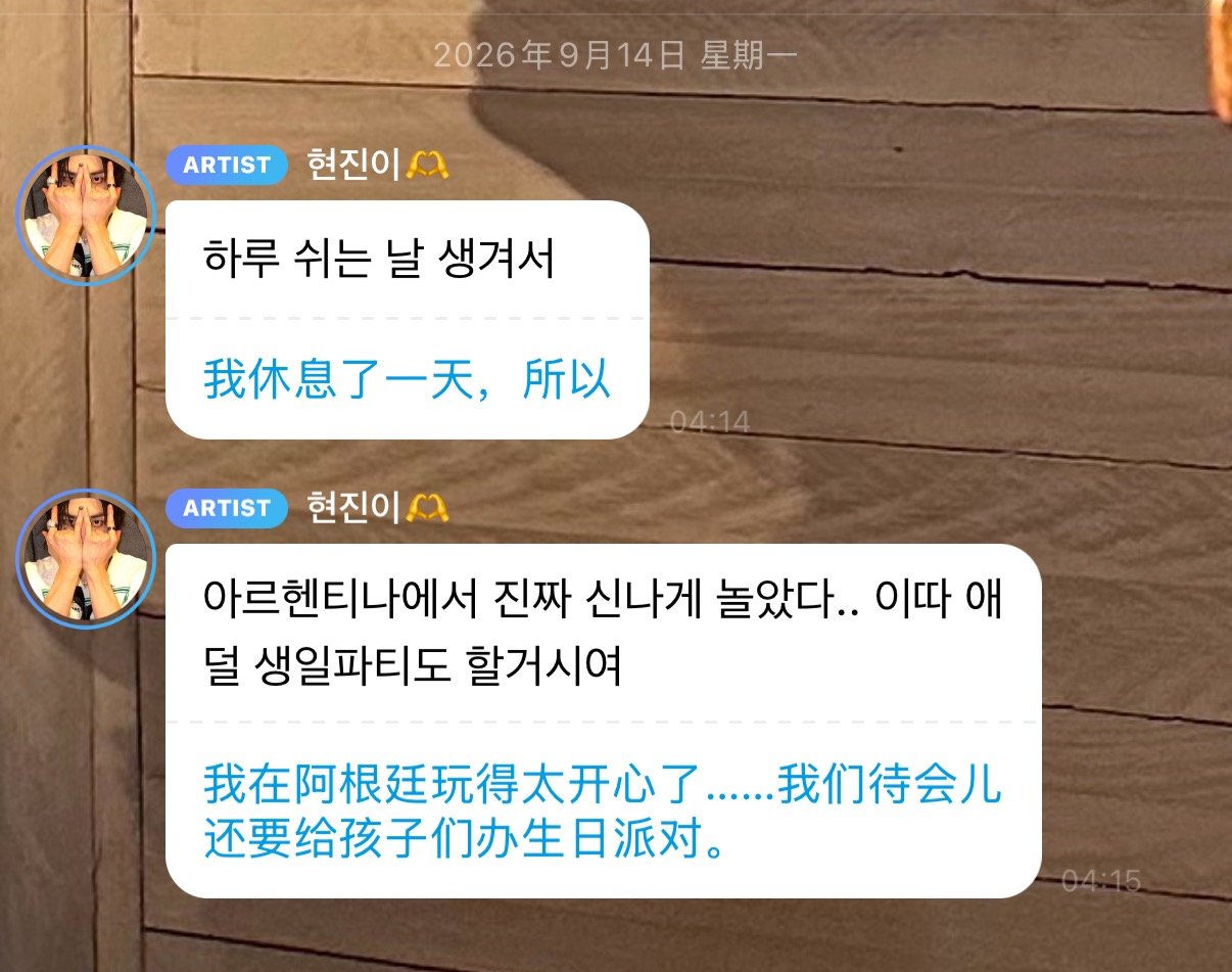 又去逛美术馆啦 ​​​