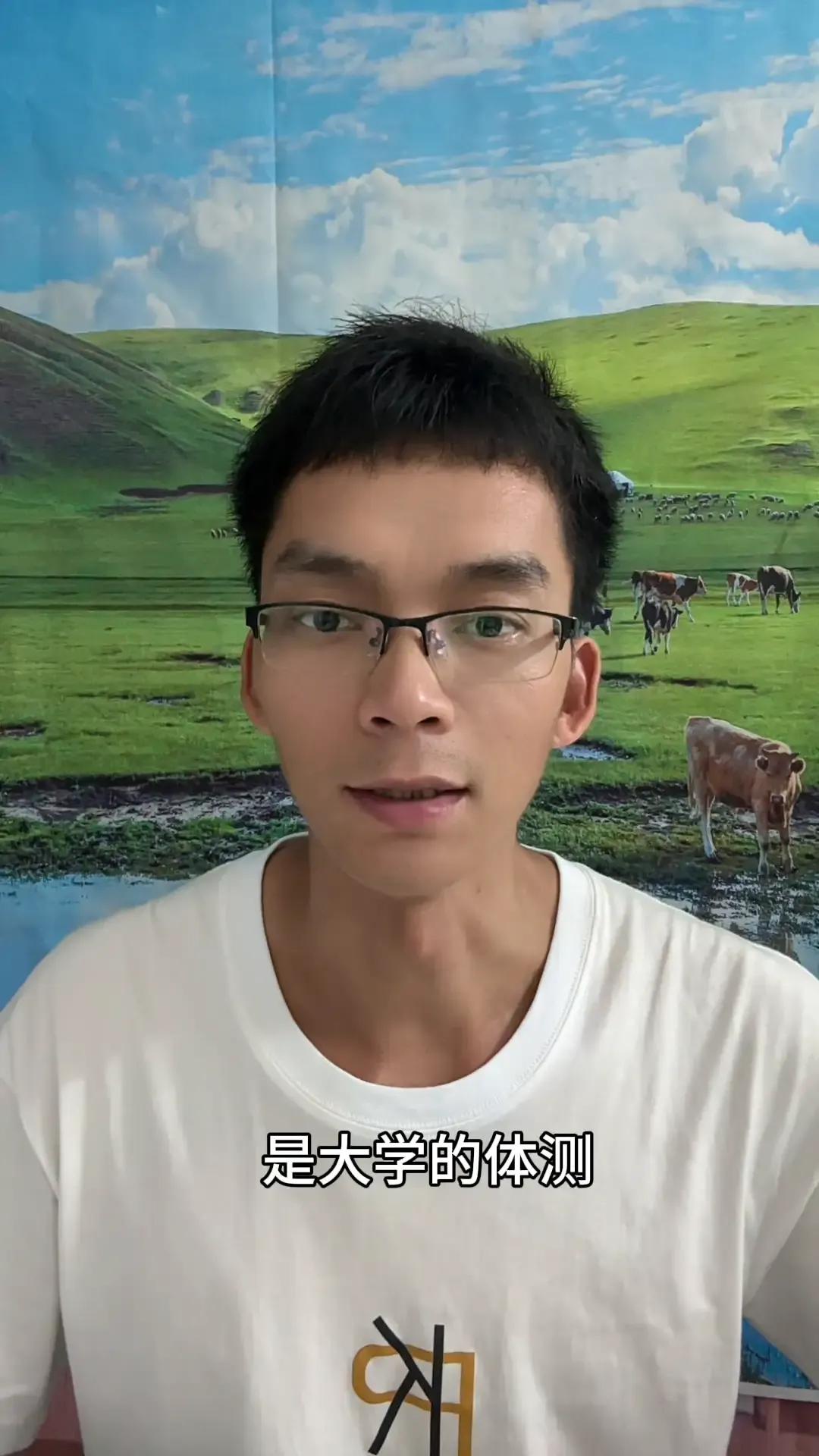 刚刚，唐尚珺更新了视频，在视频里他说已经完成了大学生室内体测并做出了一个重要决定