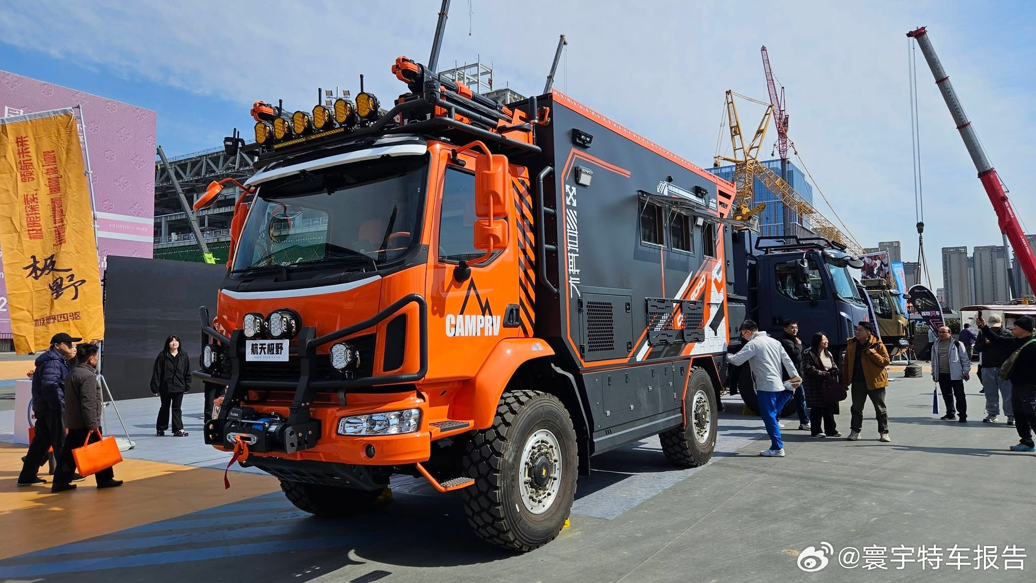 寰宇特车报告看似热闹，实则犹如死海 