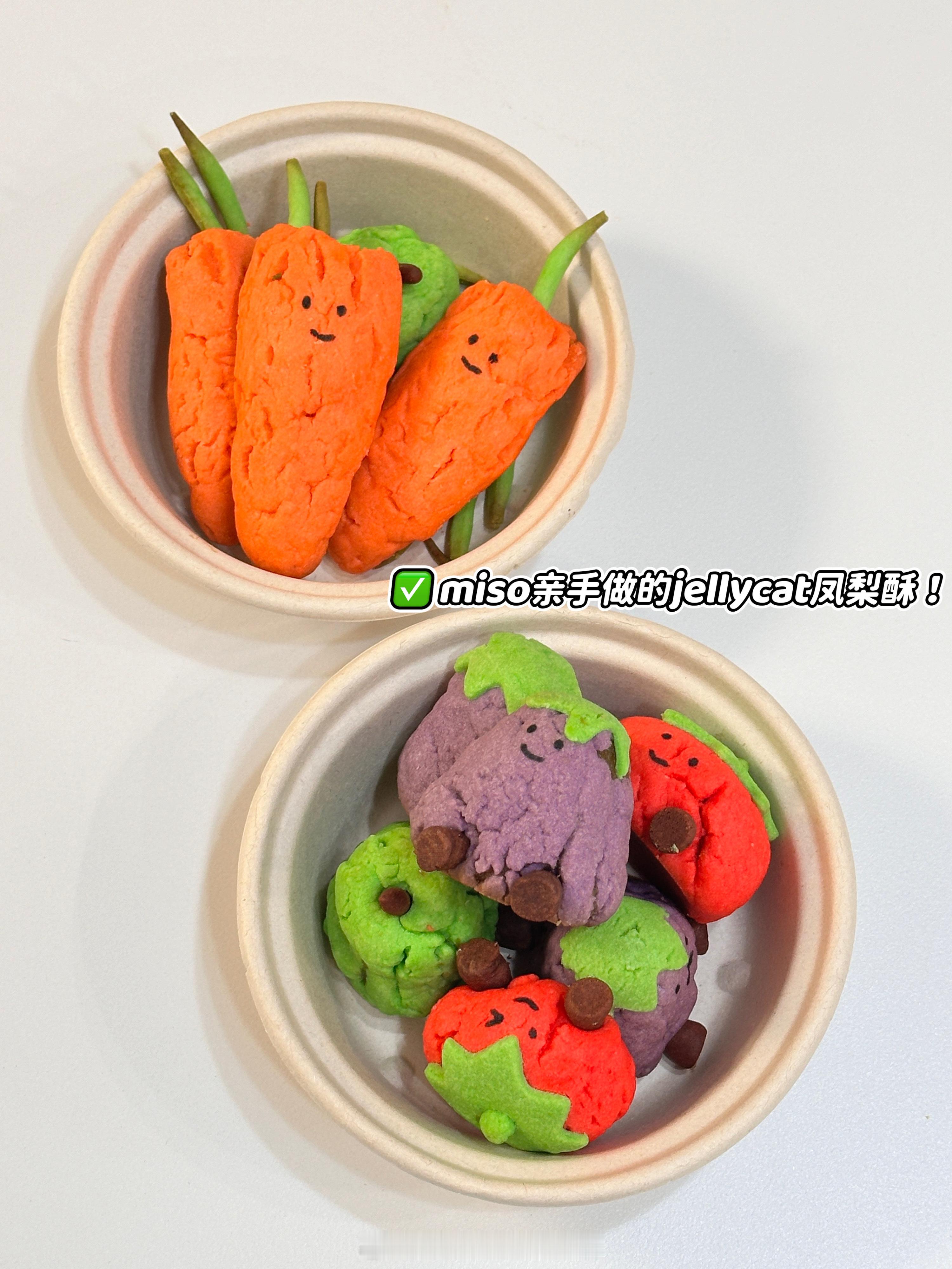 ✨ 感谢大家的投喂！是幸福jan没错了[抱一抱]💕亲手做的jellycat凤梨