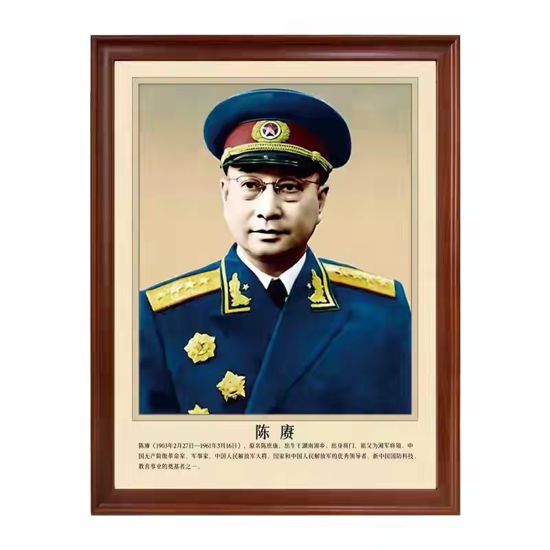开国将帅 开国大将中，唯一参加过抗美援朝战争和抗法援越战争的是陈赓；他是唯一见过