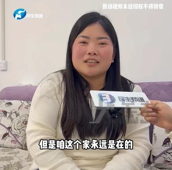 “有情有义！”女子公公修自家下水道时出现意外，28岁丈夫看到不对劲后下去营救，没