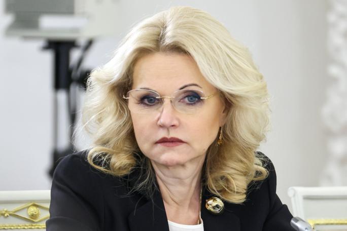 戈利科娃：俄罗斯政府批准经济