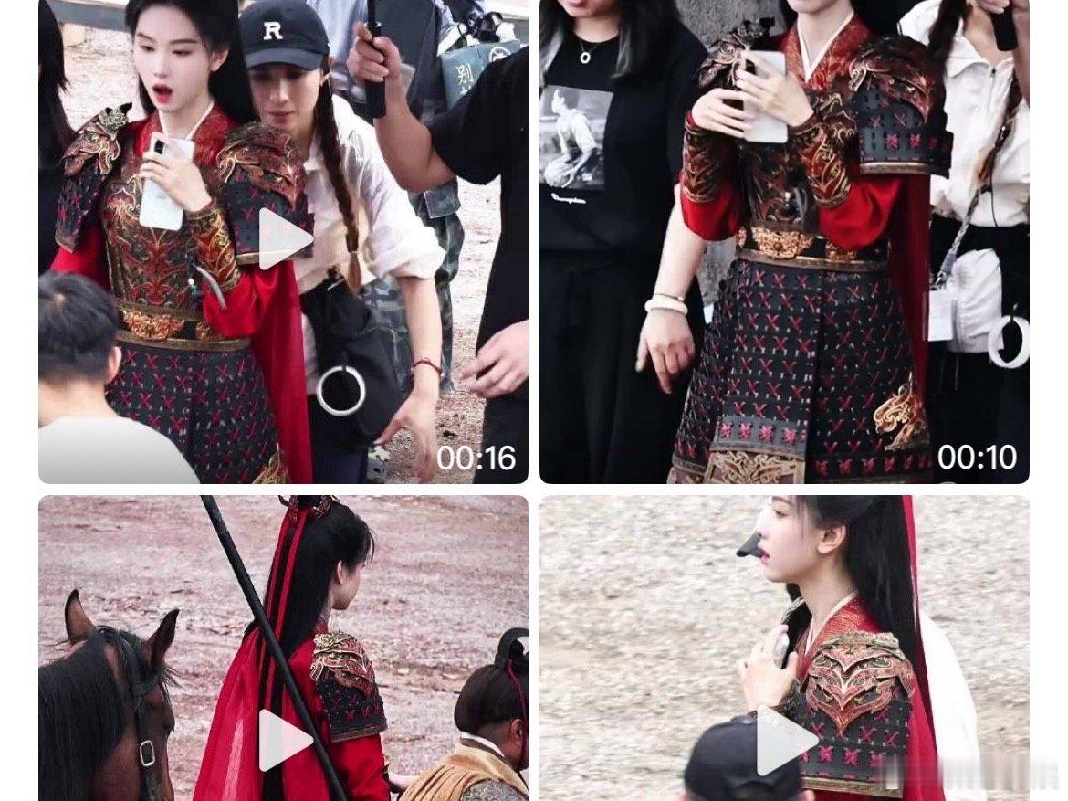 陈都灵翘楚盔甲路透陈都灵翘楚女将军陈都灵翘楚盔甲路透，好看， ​​​