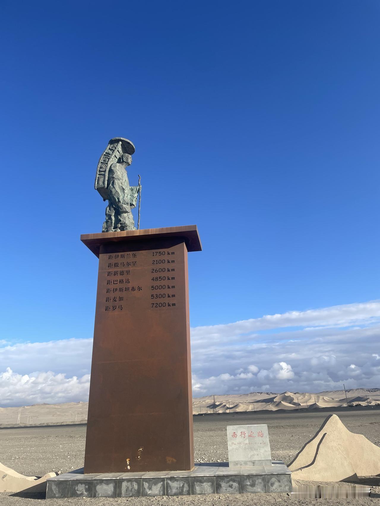 瓜州之瓜，天下无瓜。
我最喜欢瓜州的金色年华，牛奶味儿。