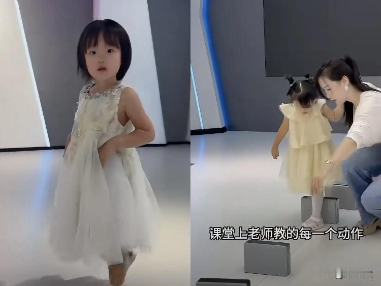 账号没了照样练走秀！闪闪这么拼，真能替黄一鸣“拿捏”王家？
黄一鸣账号被封，以前