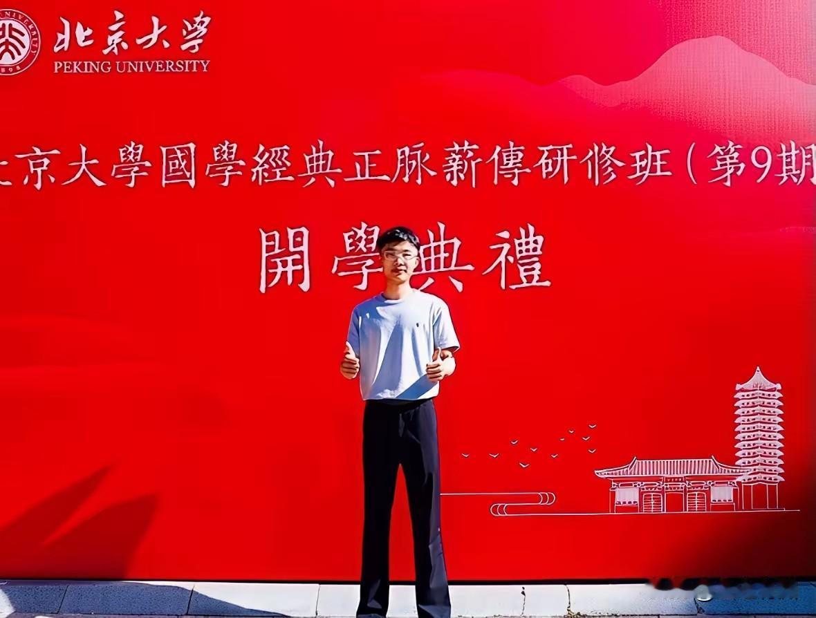郭有才现在是真有才了！曾经他上央视讲《道德经》这事有争议。很多人理解不了，一个网