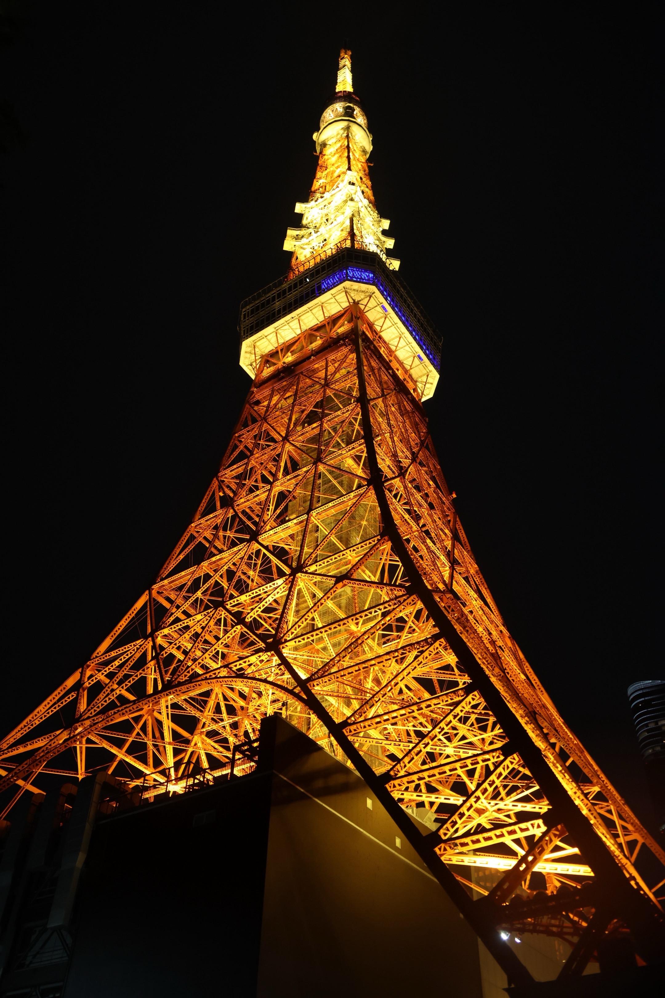 🗼