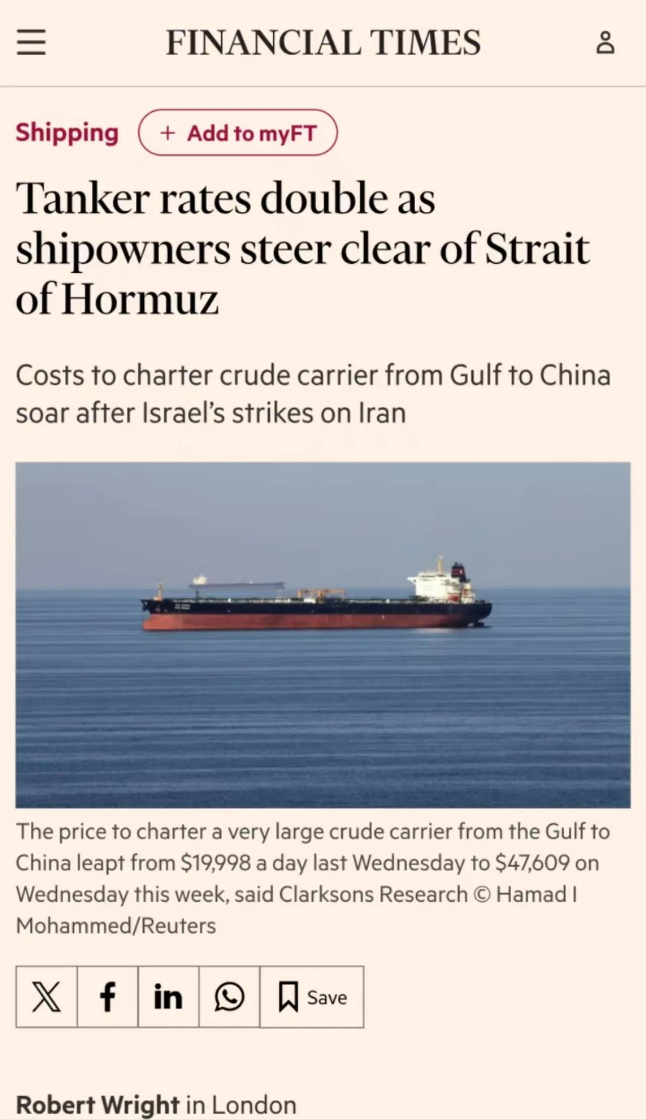 油轮费率翻倍，船东避开霍尔木兹海峡

克拉克森研究路透社表示，从海湾到中国的超大
