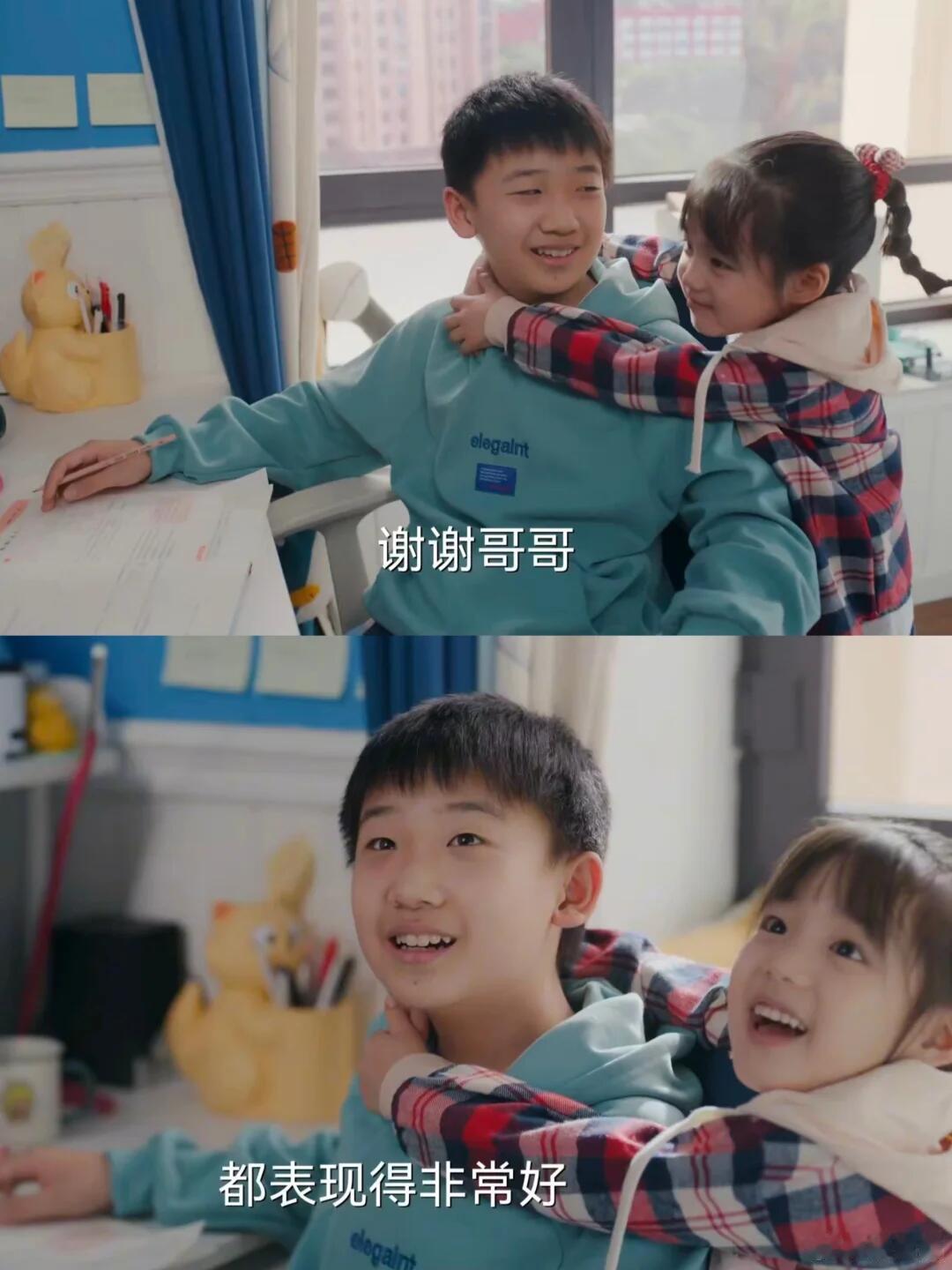 果宁果宝是桑延桑稚幼年体吧 果宁的小表情，和桑延如出一辙，果宁果宝这对，可不就是
