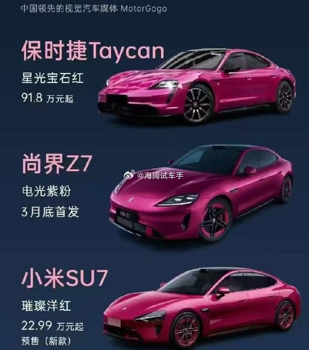 好的设计总是心有灵犀！！