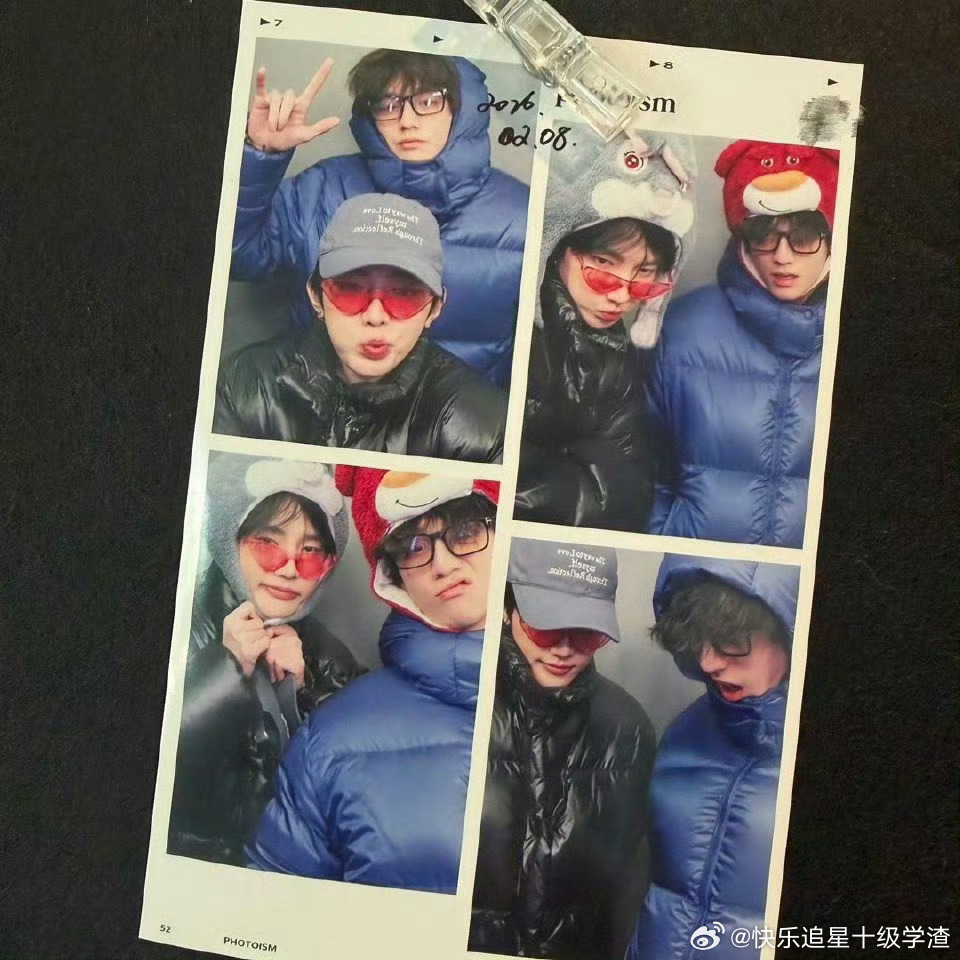 章昊赖伟明又合照了 