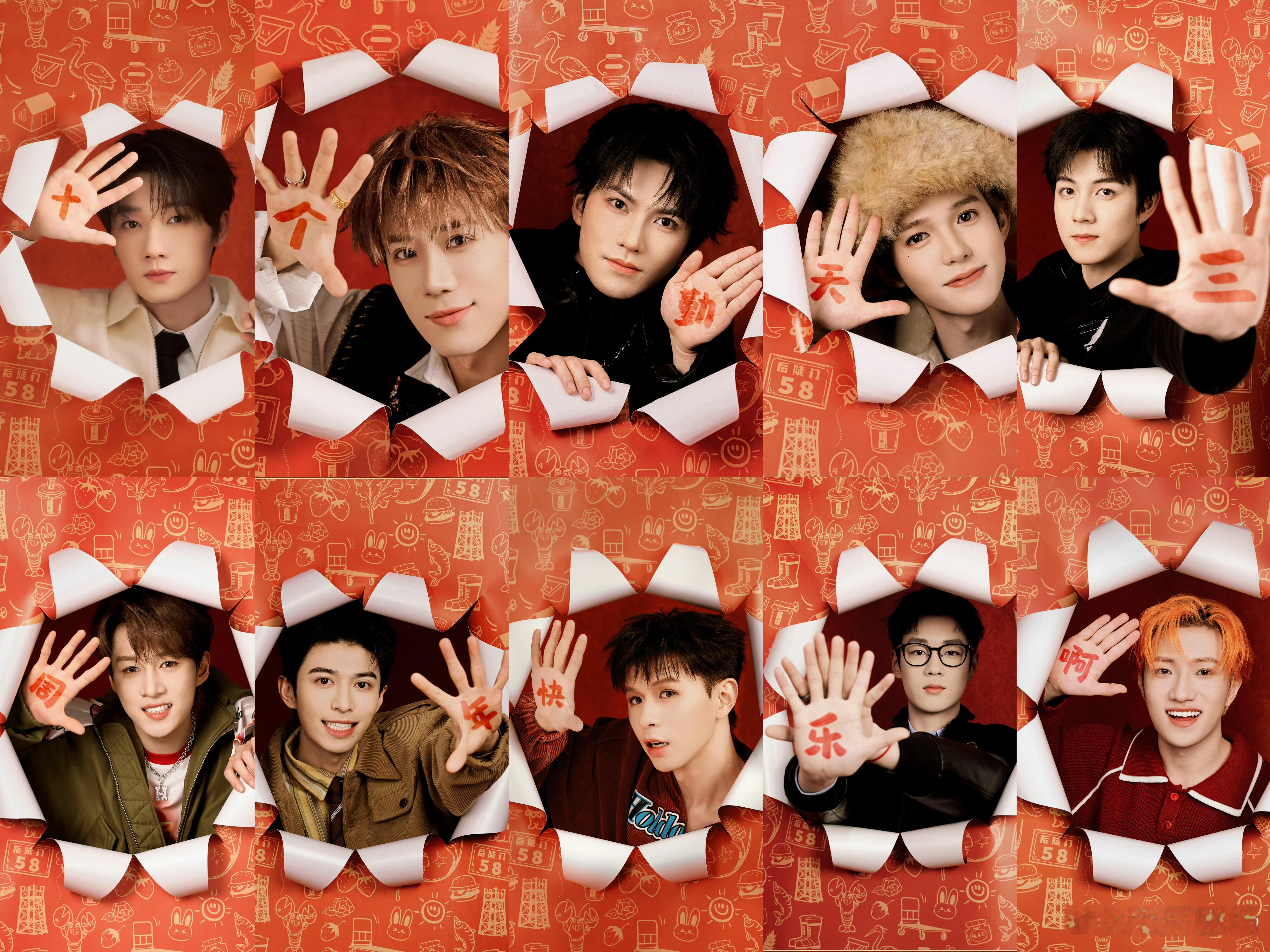 十个勤天 怎么想也没想到弟弟的是个“啊”祝我司成立三周年快乐各位董事的脸还是太权