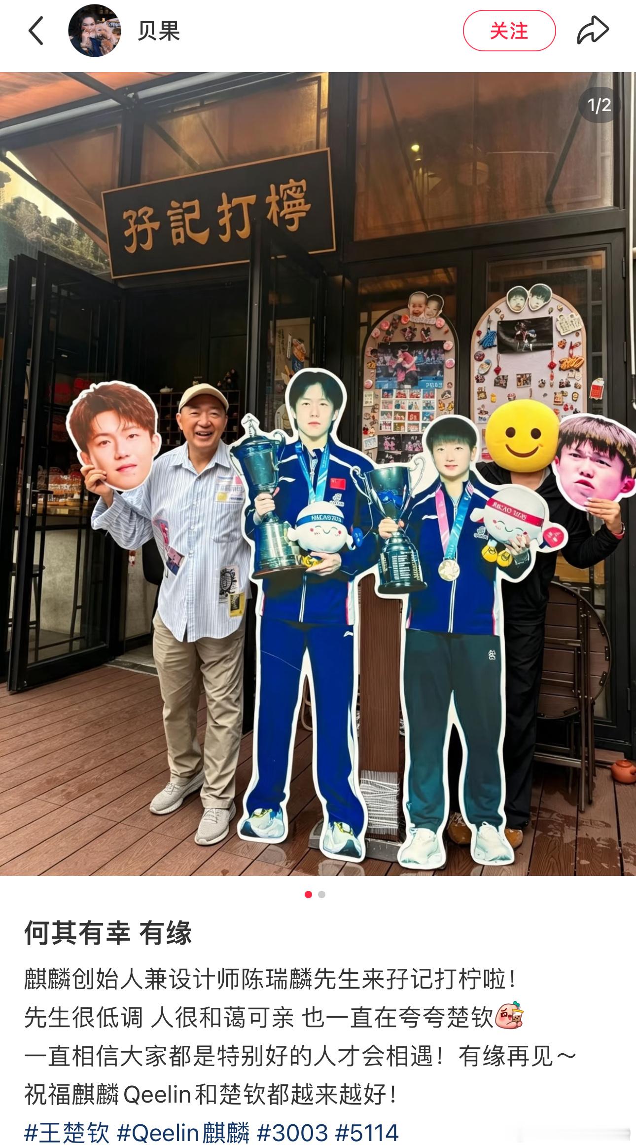 啊啊哈哈哈哈哈 