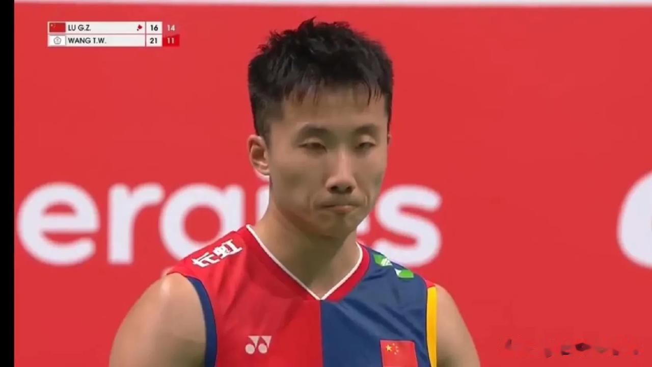  
    世锦赛1/16决赛，陆光祖16－21，21－18，19－21王子维，
