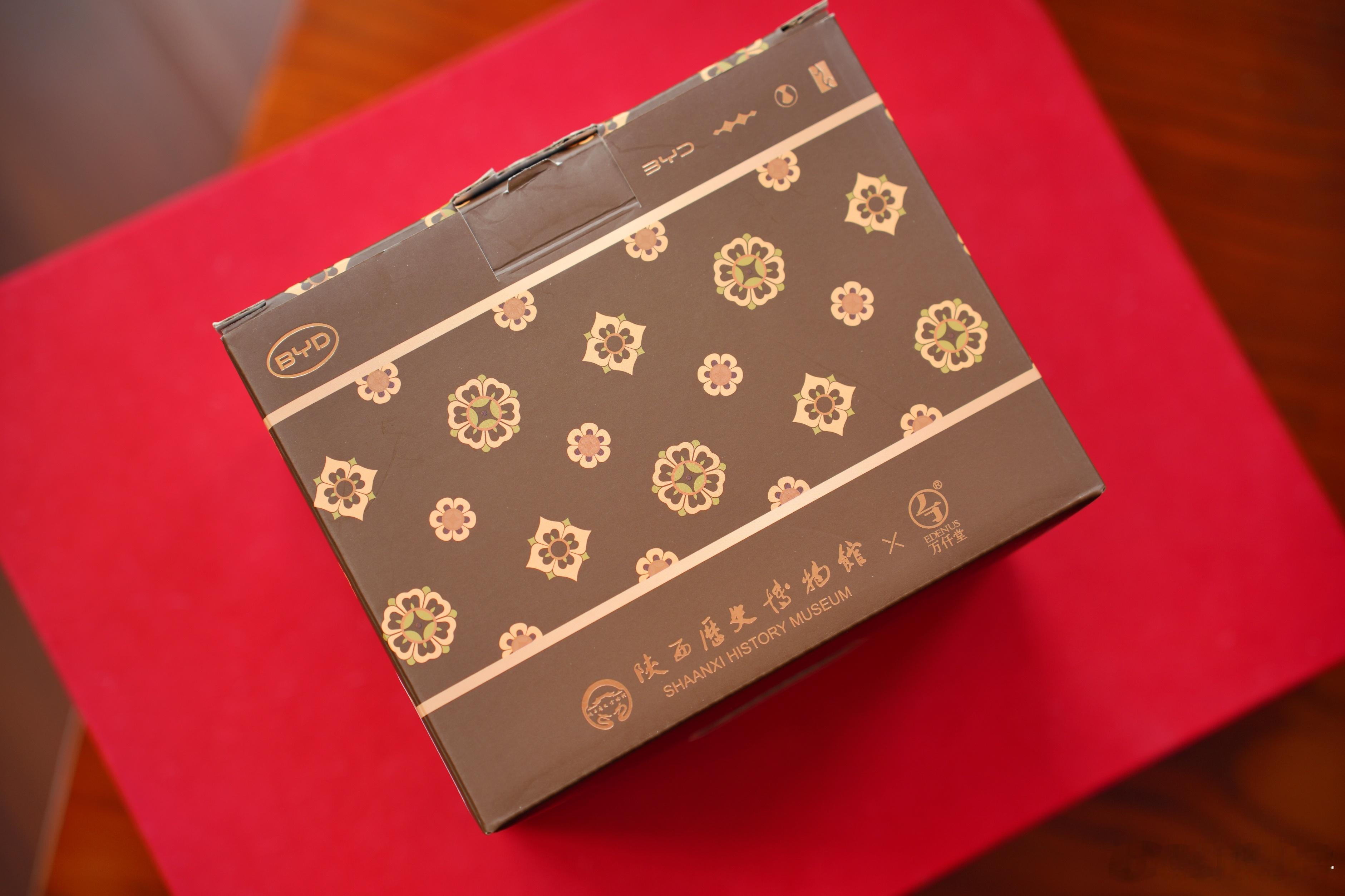 感谢比亚迪的新年礼物，小茶壶很精致