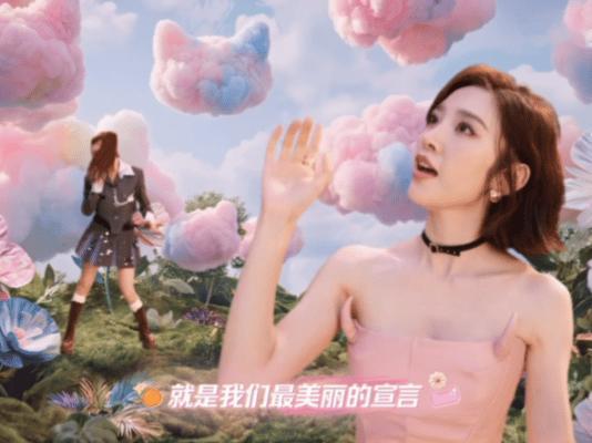 唐艺昕乌兰图雅笑得我下巴没合上过 唐艺昕乌兰图雅出了浪姐也在历劫 谁能拒绝两位活