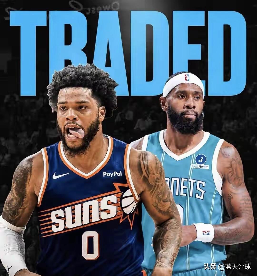 不吹不黑！新赛季NBA这五支球队最值得期待！

新赛季NBA东西部格局迎来全面洗