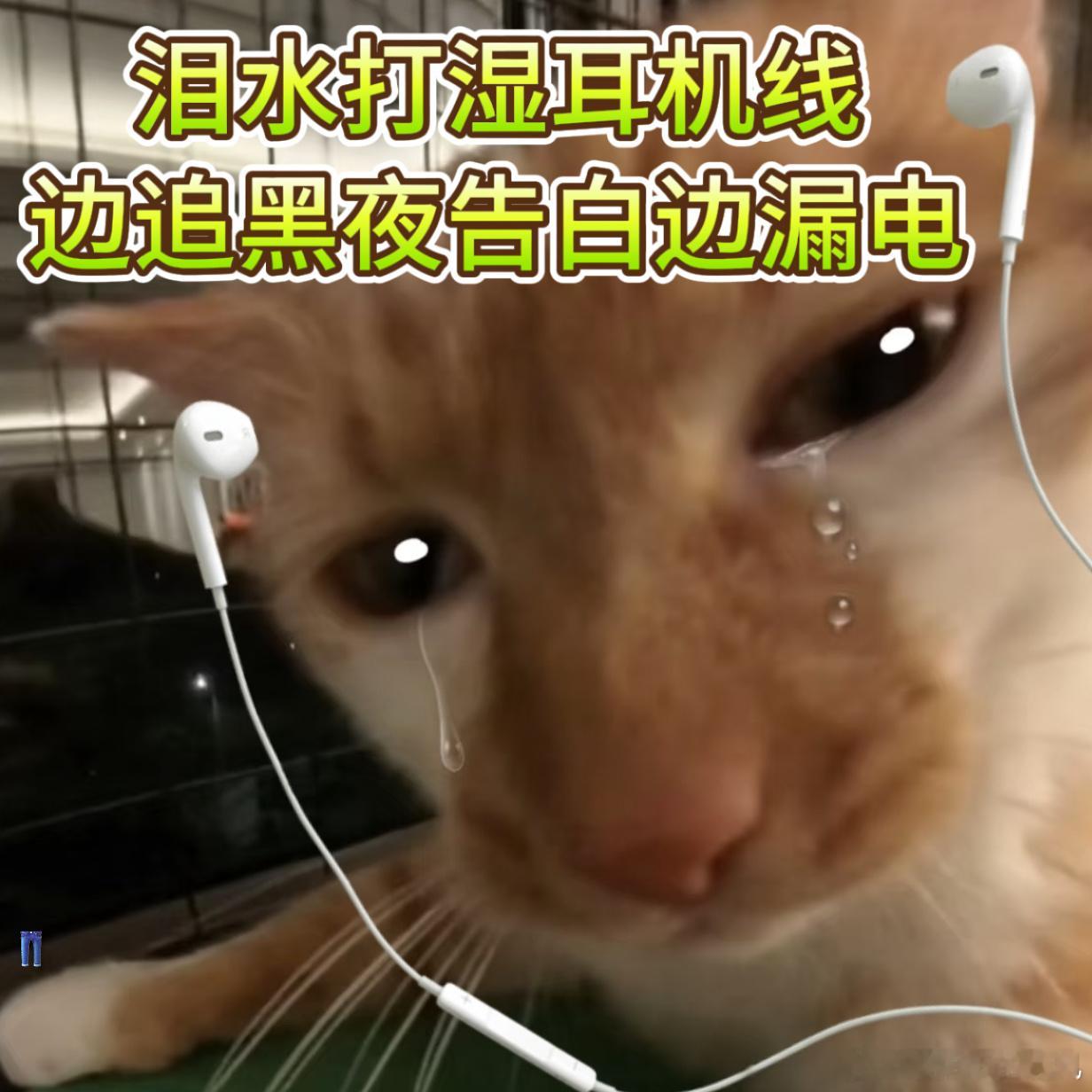 黑夜告白一种新的意难平人这一生最可怕的就是真心错付，冉方旭待人赤诚毫无保留，偏偏