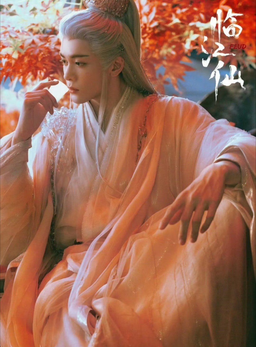 曾舜晞在吻了在吻了根本无法拒绝曾舜晞的魅力，临江仙必爆！ ​​​