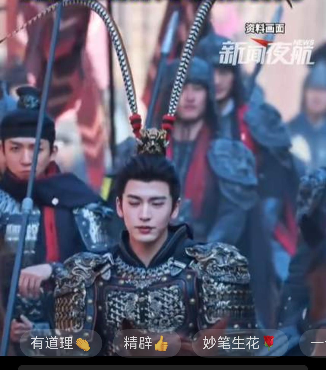 这种剧就不该过审