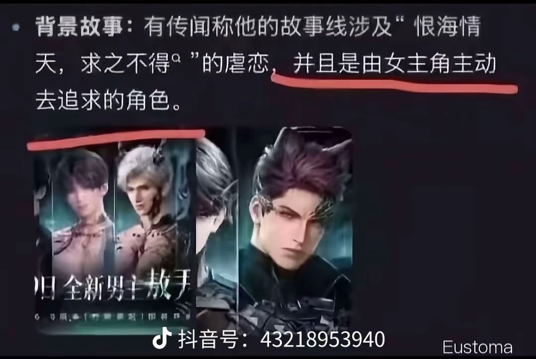 你有毛病吧！ 