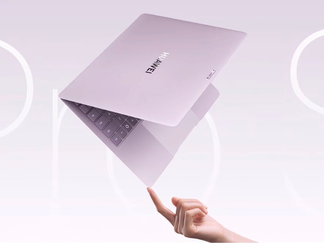 华为MateBook ProS的A面搭载摄像头？重量只有798g，搭载麒麟XE9