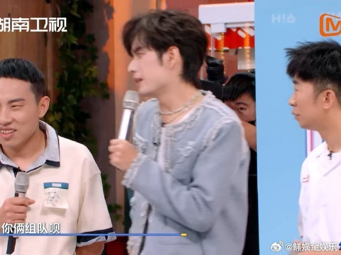 孟子义闭麦了没闭嘴你好星期六 谁看了不笑！雪琴组队时，孟子义在场外猛答题，杨迪“