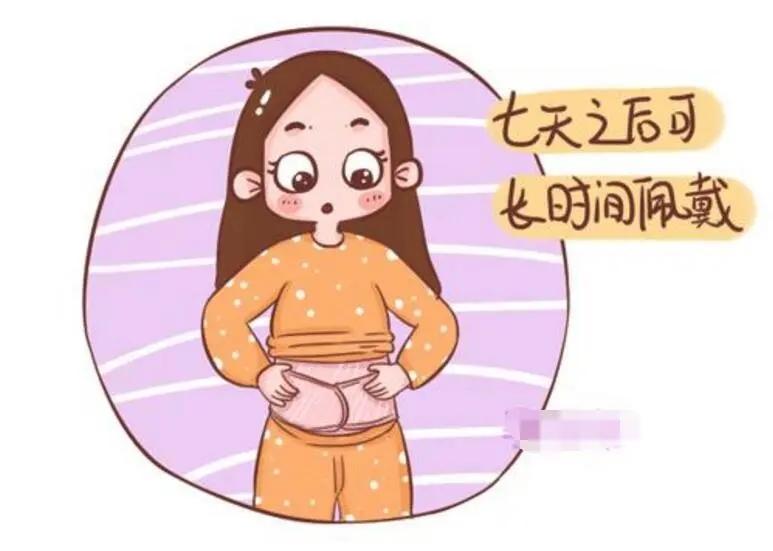 #健康真探社#【产后到底要不要用束腹带？】生完宝宝后，妈妈们为了重拾曼妙迷人的身