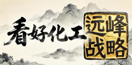 早盘拉的是银行、石油、煤炭，大盘是红的，个股是普绿的，总体来说没什么意思，还好有