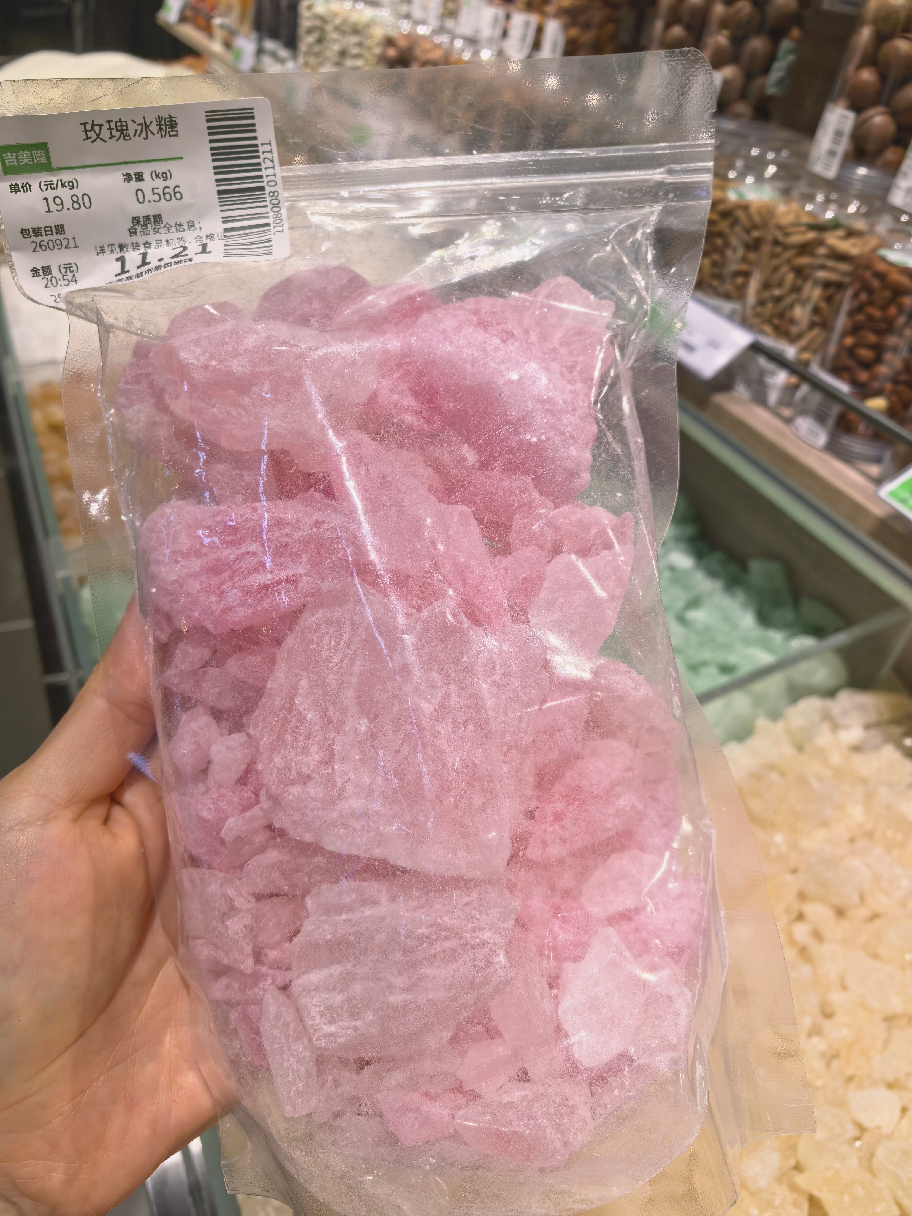 每次进超市都恨不得把上新的饮料都买一遍[淡淡的]要不是我一个人提不动...只能作