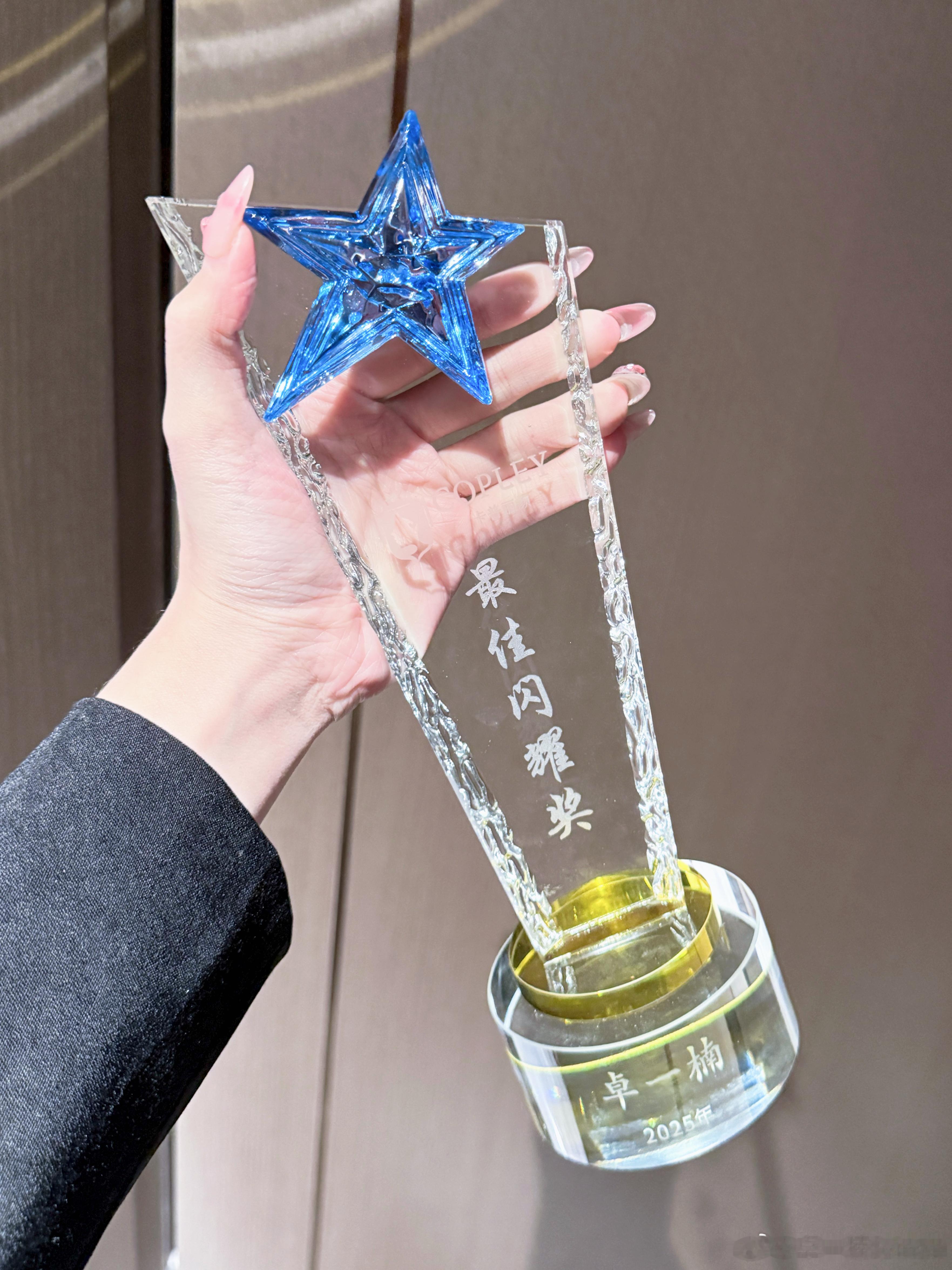 2025🥇春有百花秋有月夏有凉风冬有雪愿所有的弯路都成坦途！继续像太阳一样有起
