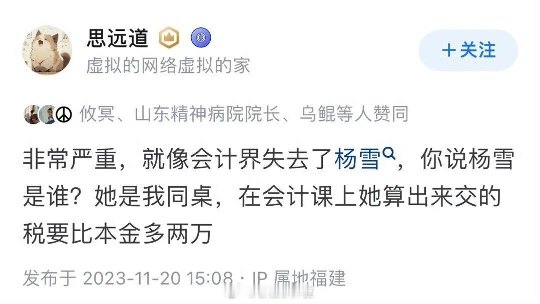 非常非常严重哈哈哈哈哈哈哈哈哈哈哈哈哈 ​​​