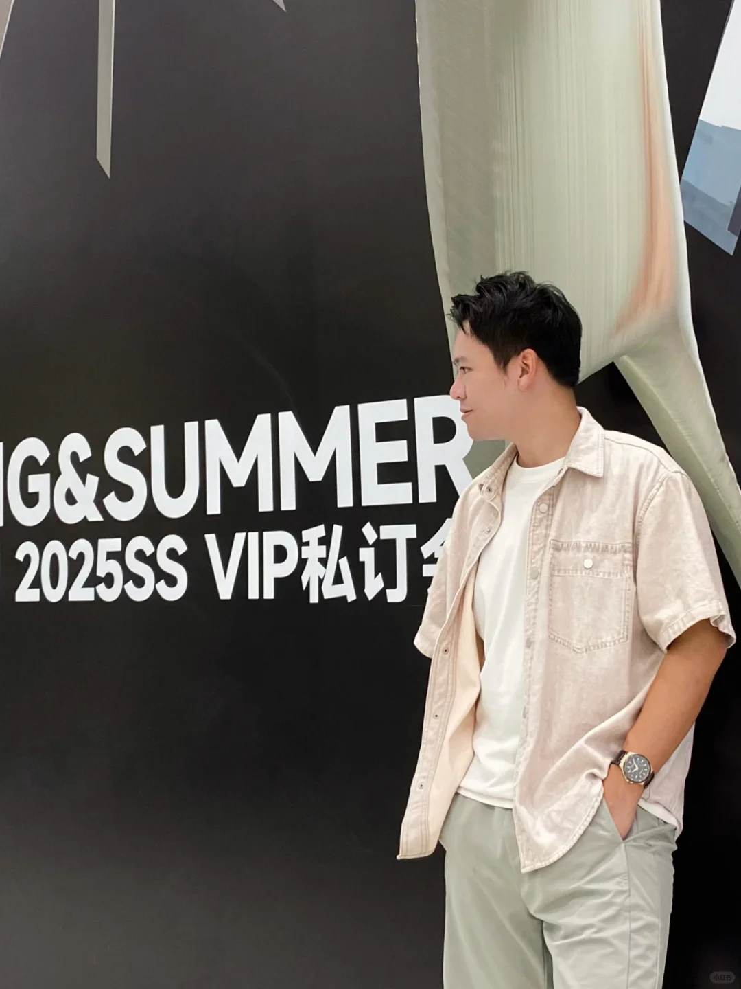 春夏新款已到，这里是广州2025潮流风向标.