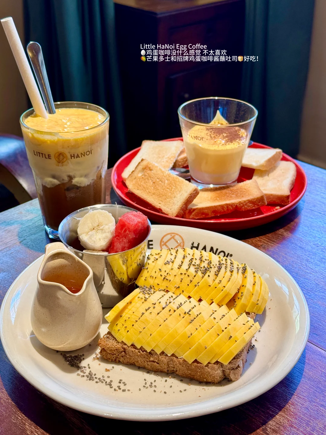 胡志明➕富国岛 🇻🇳越南5天4晚美食记录🔍