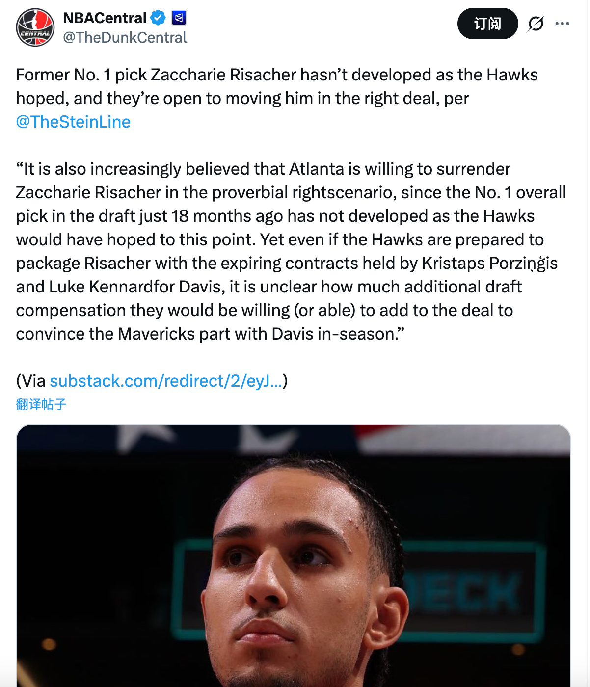 看看人家这魄力，不行了就迅速放弃，而不是在手里捂三年据 报道，前状元秀扎卡里·里