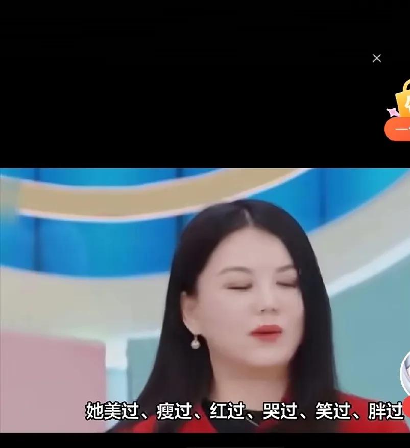 李湘确实是赚钱能人，从来没有穷过，有钱有能力，吃一碗燕窝都是3万块，一个月伙食费