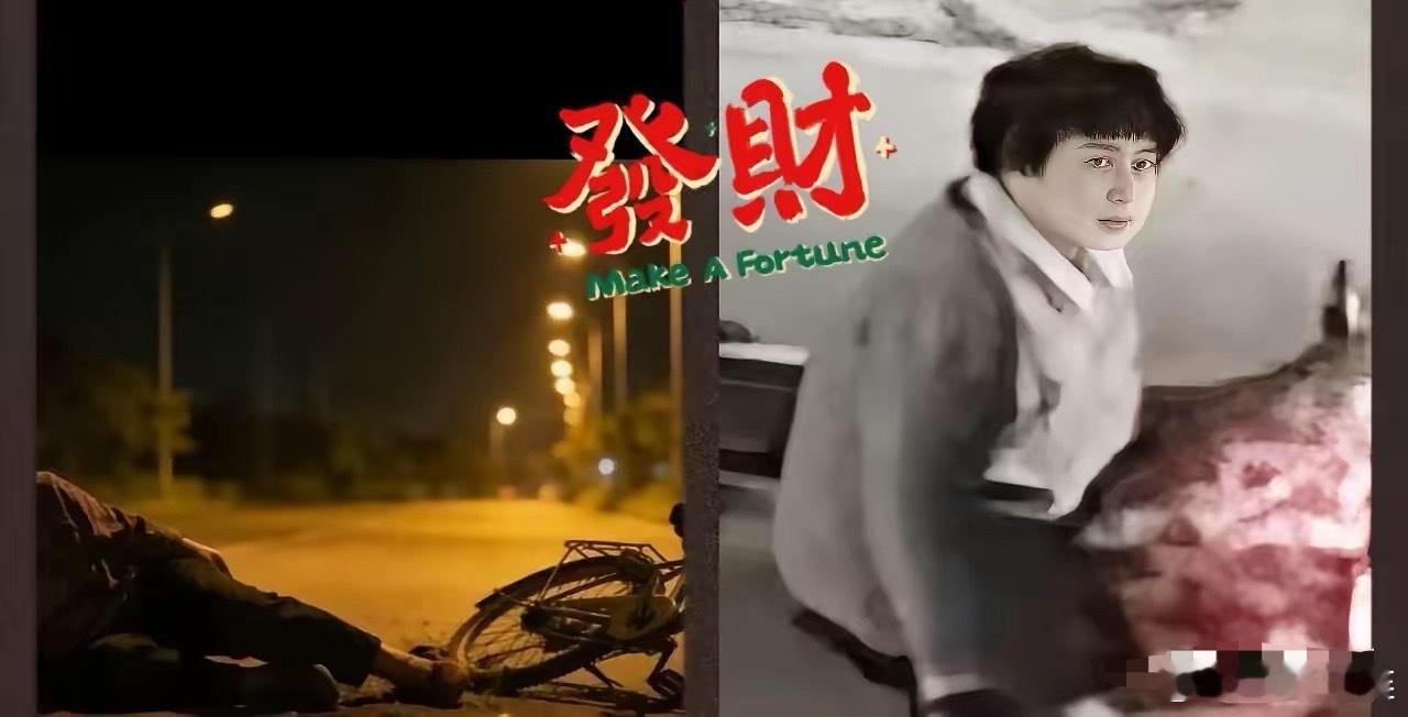 郏县这事，真是越想越心凉。毁掉一个家的，不是那一下剐蹭，是那位母亲拨出的电话。她