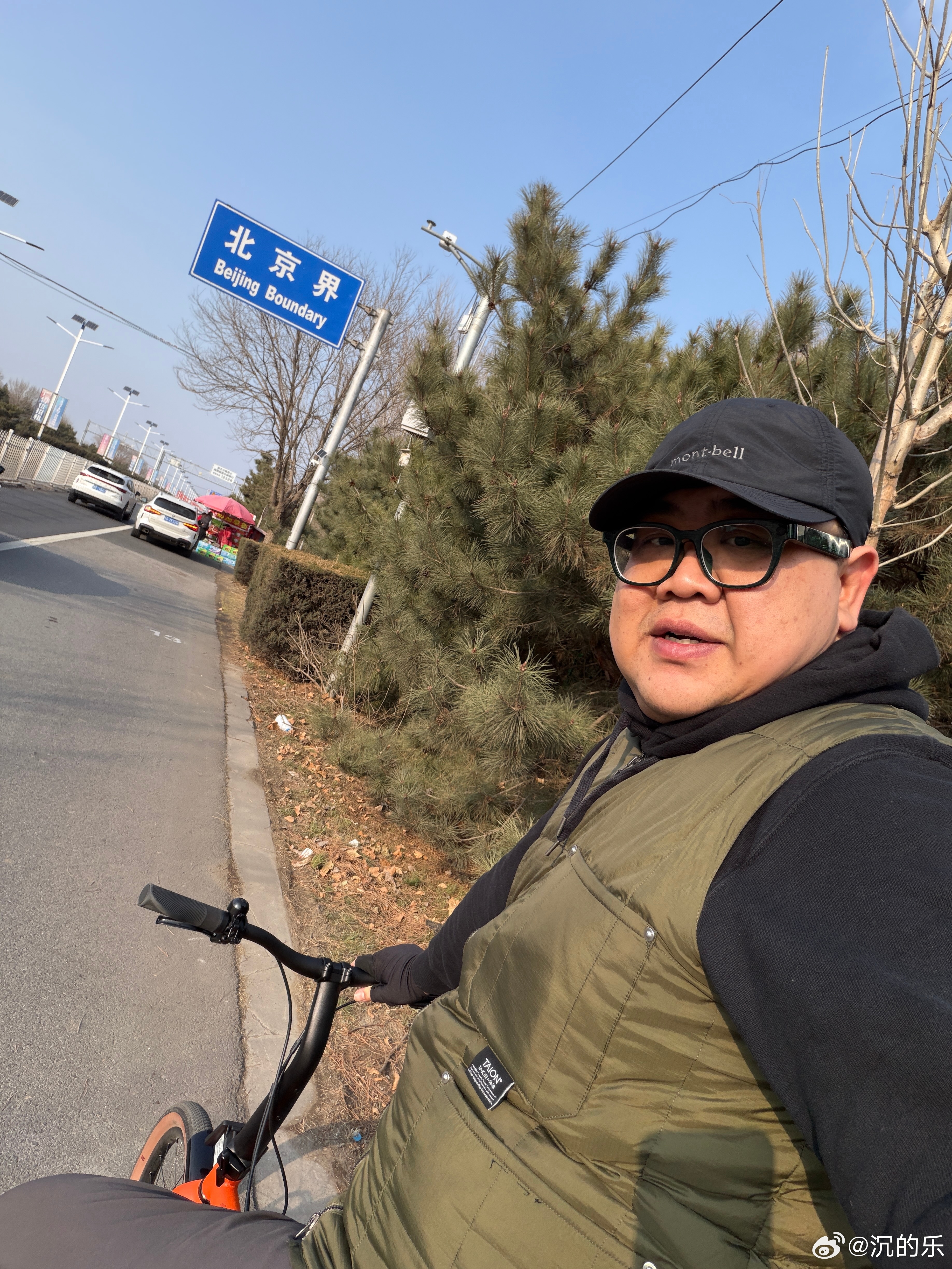 这骑行路线好像是一个👍 北京