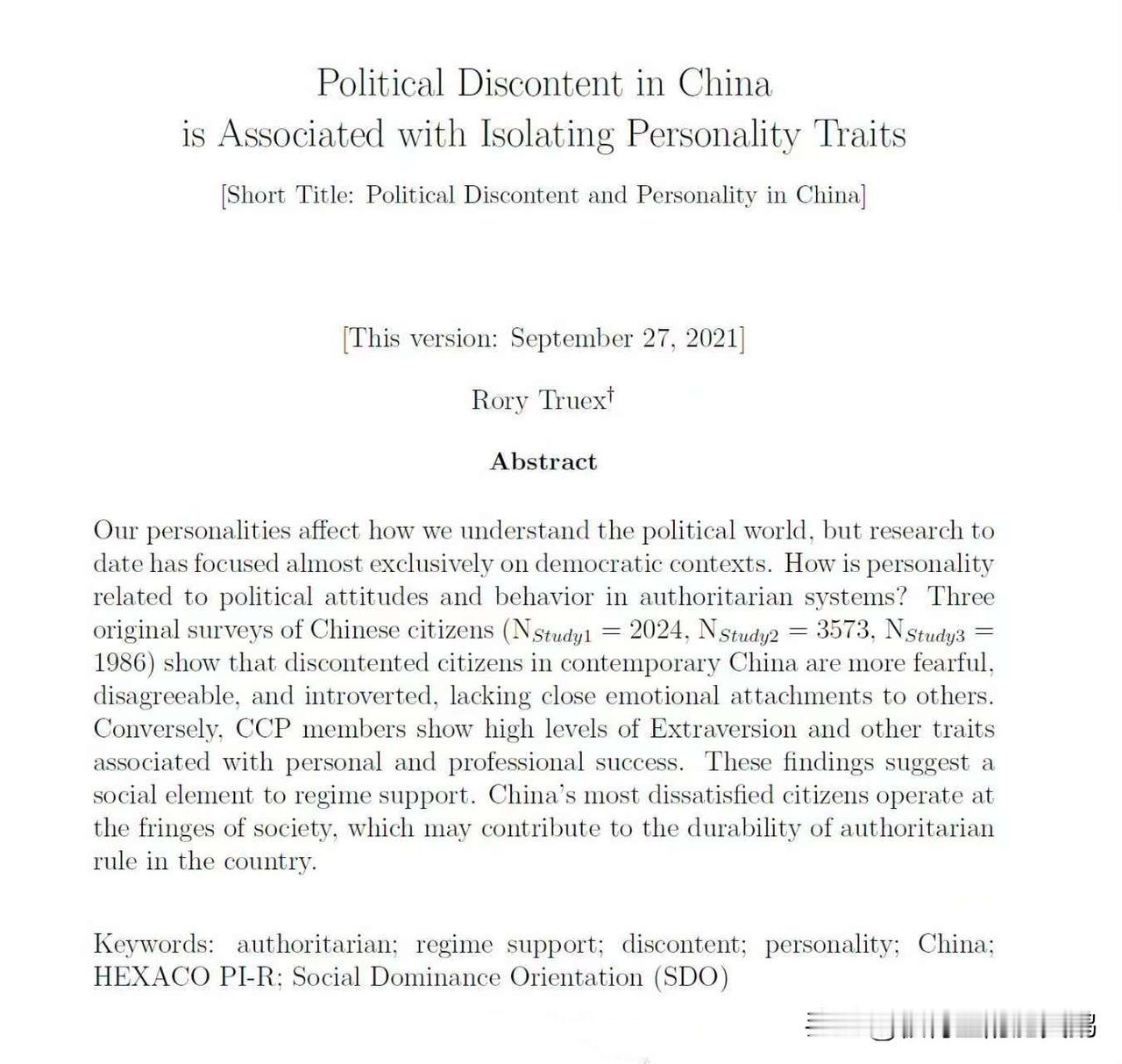 “基本盘与非基辈”

 普林斯顿大学的学者经过研究发现，中国的反体制人士通常是社