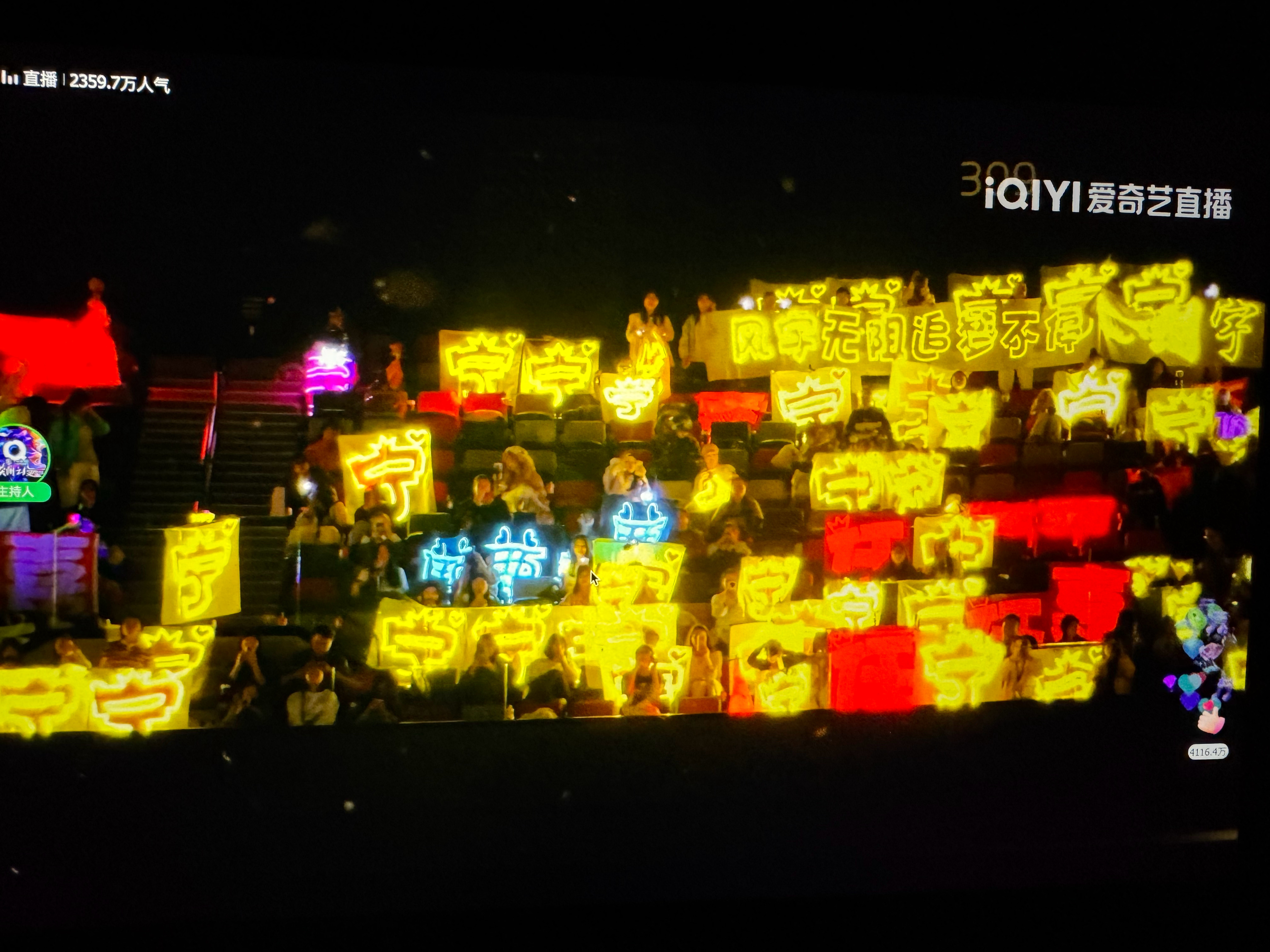 刘宇宁太优秀了！你今天很优秀！刘宇宁你也有今天