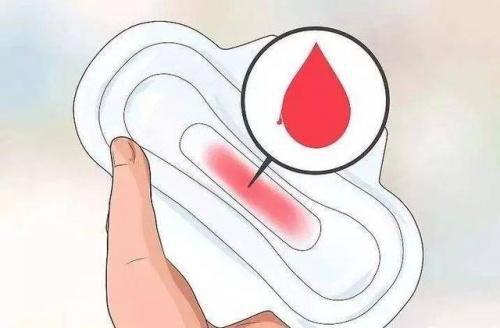 #健康真探社#【大姨妈颜色黑有血块，是老了、卵巢早衰还是啥毛病？】月经是指伴随卵