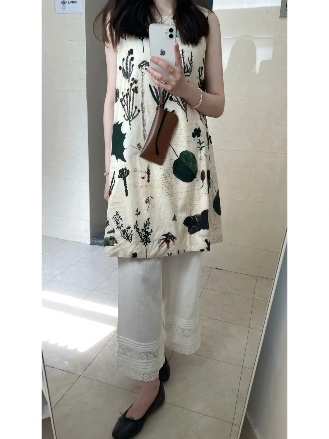 植物系穿搭🌱