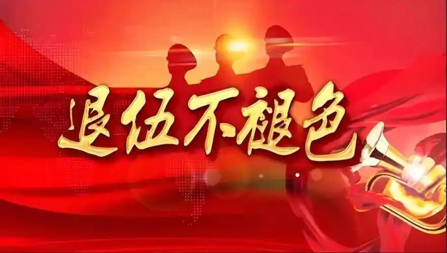 所有的功夫来之不易，中国军人值得敬佩！为所有现役军人、退伍军人们点赞！