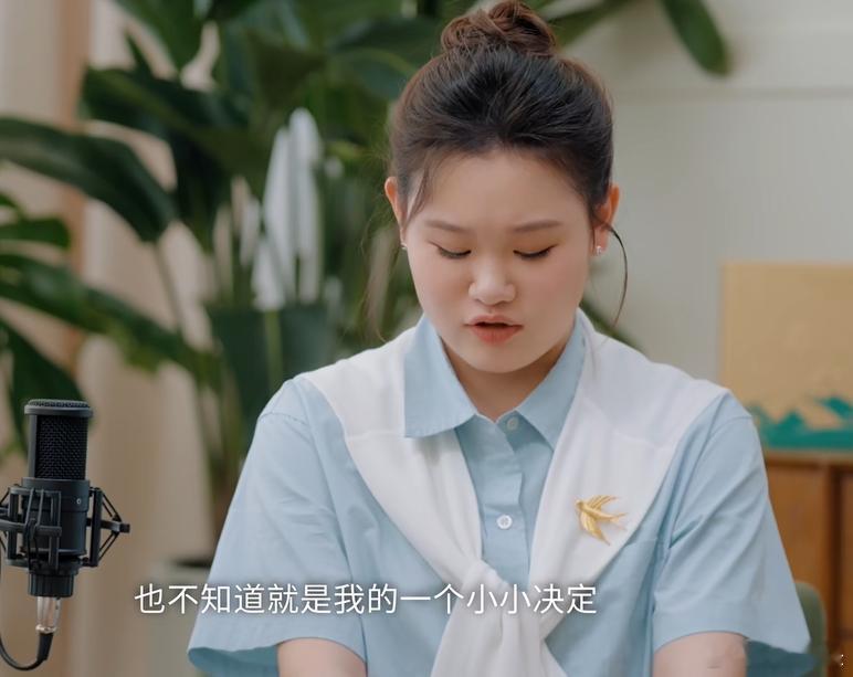 【张家齐回应备考国际裁判】张家齐说她最大的闪光点是心态好近日，张家齐回应备考国际