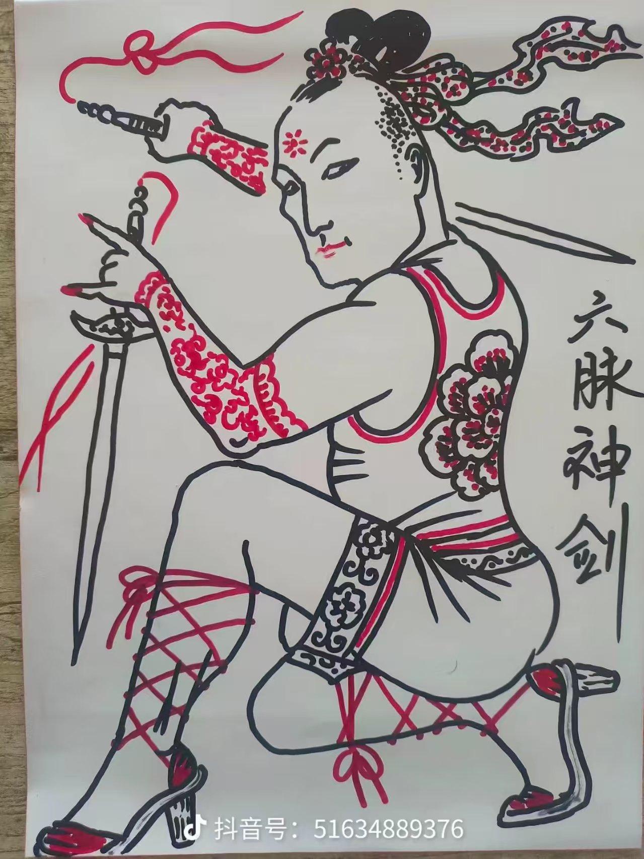 猜猜他是谁？抖音知名搞笑博主。谜面:能文能武，能公能母，不怕事， 还不来事！[大