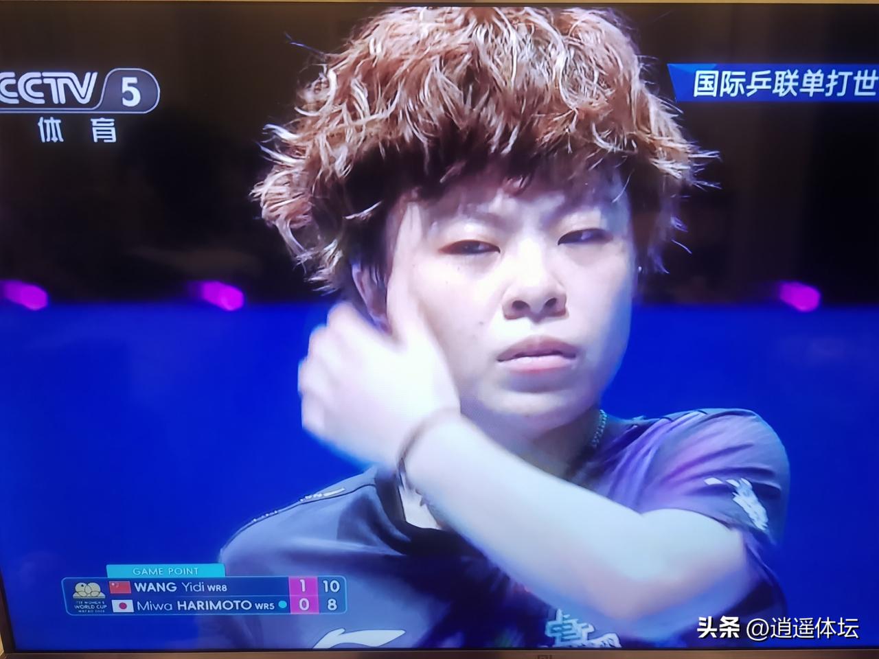 11：7，11：9！王艺迪2：0领先张本美和！
      王艺迪以往对阵日本选